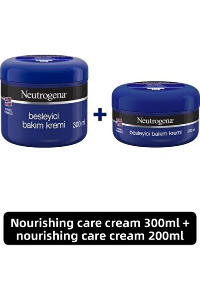 Neutrogena كريم مغذي بالتركيبة النرويجية - 300 مل + 200 مل