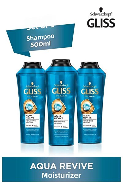 Gliss شامبو مرطب أكوا ريفايف يحتوي على الهيالورون والأعشاب البحرية 500 مل