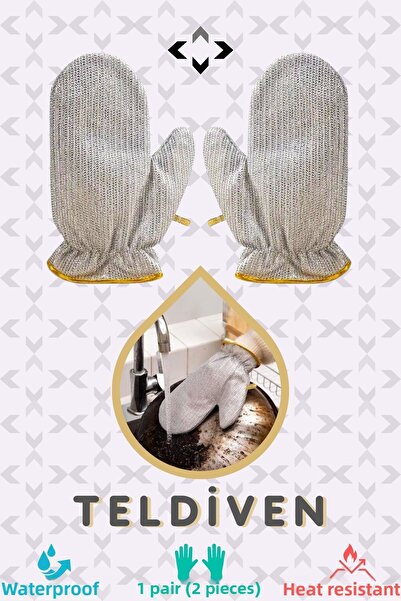 MİS KİTCHEN قطعتان من القفازات المقاومة للماء - قفاز غسيل الأطباق وتنظيف الأس...