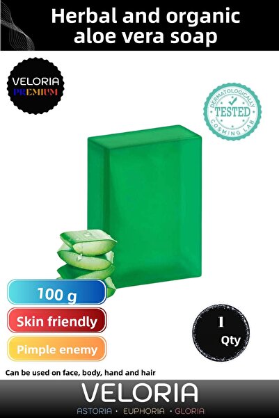 Veloria صابون الصبار الفاخر - عطر طبيعي 100%، موازن للوجه والبشرة، مرطب عضوي ...