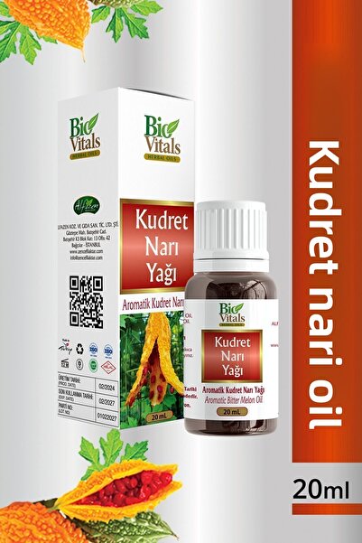 Bio Vitals 20 مل زيت الرمان القوي