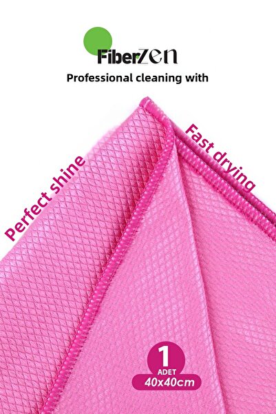 FiberZen قطعة قماش لتنظيف الزجاج من الألياف الدقيقة |   قماش زجاجي بنمط البقل...