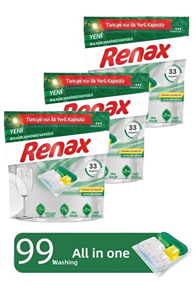 RENAX كبسولات غسالة الصحون الكل في واحد 33 قطعة × 3 عبوات 99 غسلة