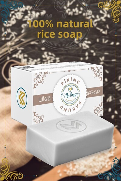 Ma'Vessa صابون الأرز الطبيعي لتبييض البشرة مصنوع يدويًا 100 جرام