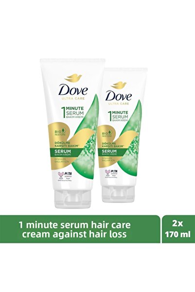 Dove كريم العناية بالشعر ألترا كير 1 دقيقة للعناية بالشعر ومضاد للتساقط 170 مل