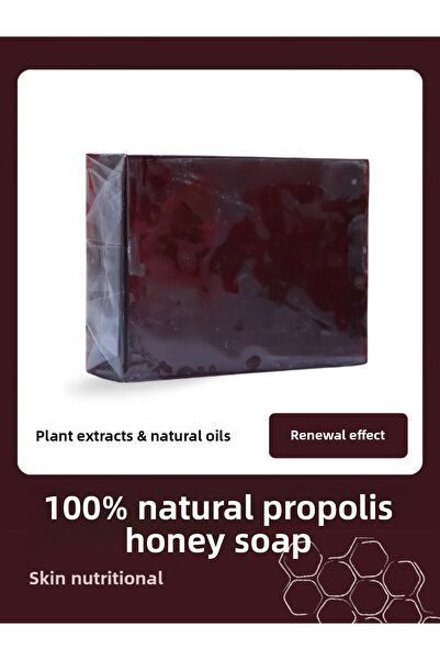 Zeynep Büyükbay صابون العسل مع البروبوليس