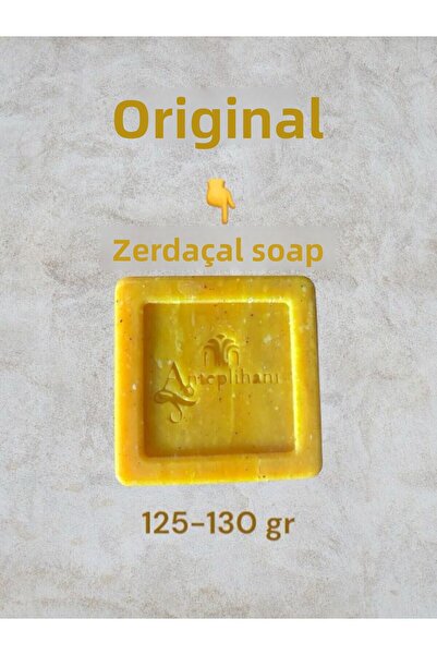 ANTEPLİHANI 1 صابون طبيعي عالي الجودة بحمض الكركم والكوجيك (1 قطعة 125-130 جرام)