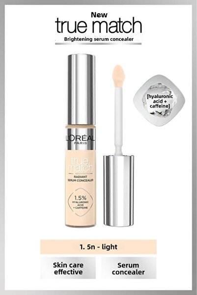 L'Oreal Paris خافي عيوب البشرة ترو ماتش - 1.5 ن 11 مل