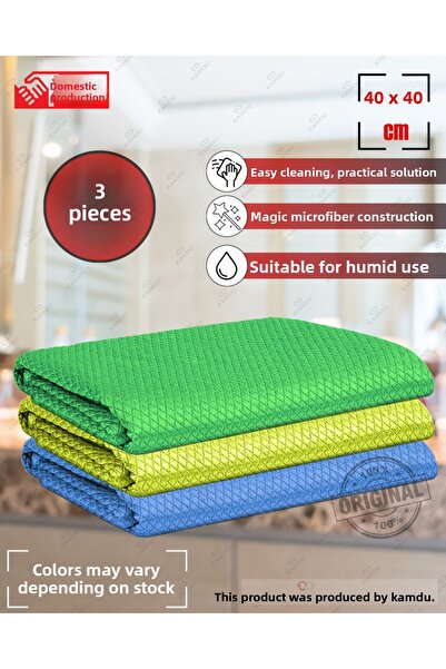 lemsel 3 Pieces Diamond Pattern 40X40 cm Microfiber Glass Cloth, Cleaning Clo...