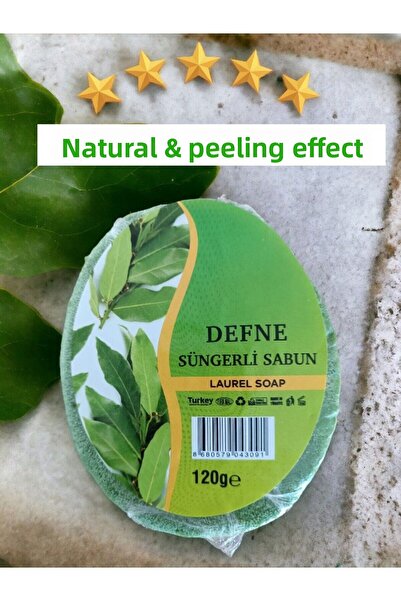 MANİSA BİRLİK Sponge Natural Soap Laurel 120 Gr 1 piece