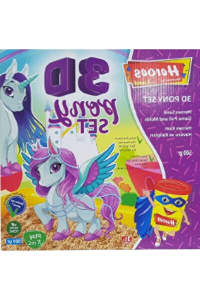 HEROES قصة سحرية ثلاثية الأبعاد 500 جرام حوض رمل وقوالب