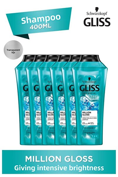 Gliss شامبو ميلون جلوس 400 مل يعطي لمعانًا مكثفًا، 6 عبوات