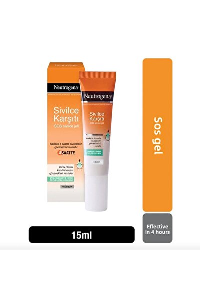 Neutrogena 15 مل جل صوص مضاد لحب الشباب