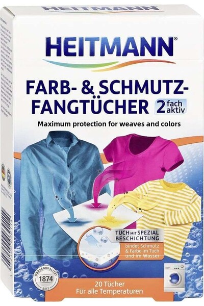 HEITMANN مناديل الحماية الملونة من هيتمان 2+1