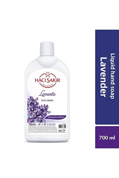 Hacı Şakir صابون سائل لليدين برائحة اللافندر 700 مل