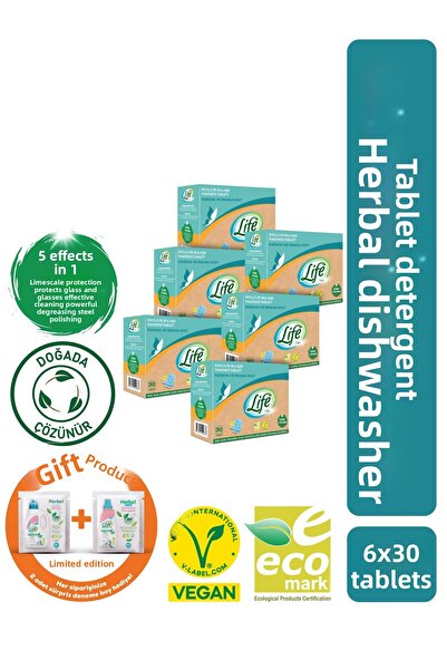 Life by Fakir منظف ​​غسالة الأطباق النباتي البيئي 30 قطعة × 6 قطع، مزيل الشحو...