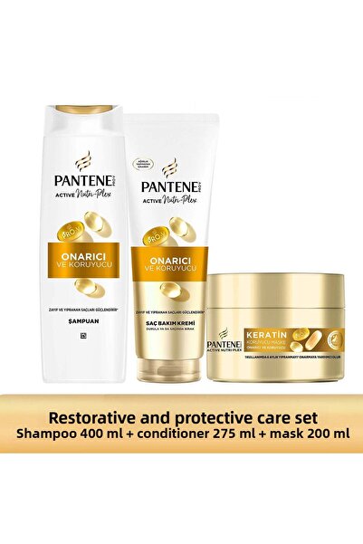 Pantene شامبو إصلاح وحماية 400 مل + بلسم 275 مل + قناع 200 مل