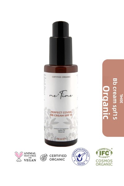 me time كريم بي بي عضوي بعامل حماية من الشمس SPF15 متوسط اللون |   تغطية مثال...
