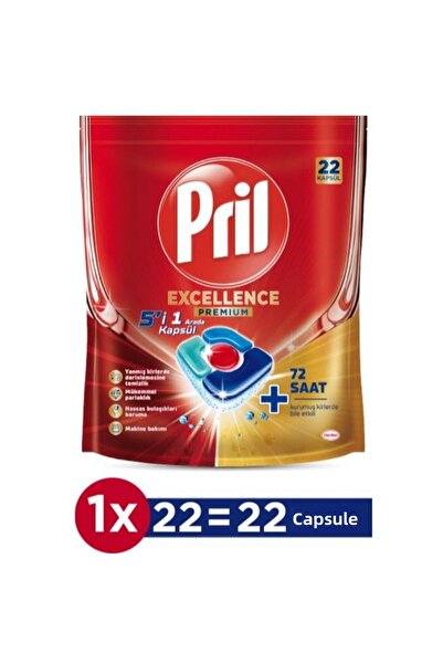 Pril BUL.MAK EXC 5 في 1 22 قرصًا