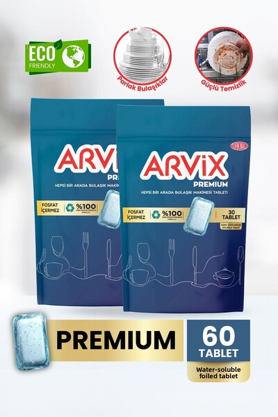 arvix أقراص أرفكس الكل في واحد لغسالة الأطباق، قسط، 2 عبوة من 60 قطعة