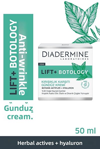 Diadermine كريم نهاري مضاد للتجاعيد من ليفت+ بوتولوجي