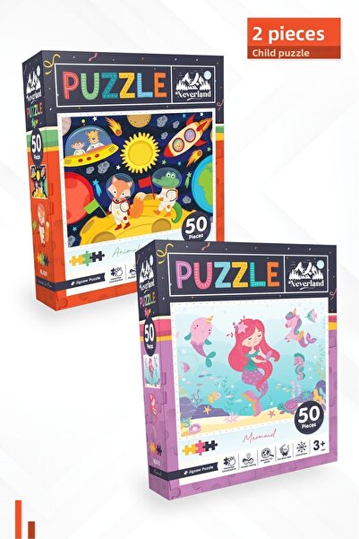 Neverland أحجية للأطفال مكونة من قطعتين - أحجية مكونة من 50 قطعة / حيوانات ال...