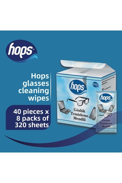 Hops مناديل تنظيف النظارات 40 قطعة، 8 صناديق، (40 × 8 قطع) - 320 ورقة