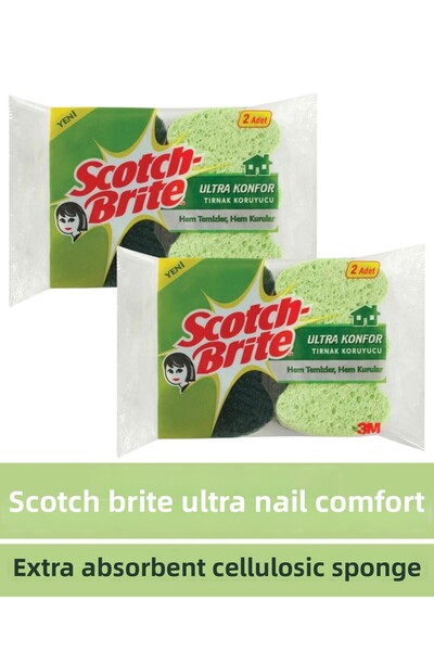 Scotch Brite إسفنجة سليلوزية لحماية الأظافر فائقة الراحة 2 × 2 عبوة