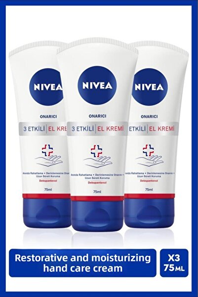 NIVEA كريم العناية باليدين مع 3 تأثيرات 75 مل، مرطب، استرخاء فوري، ديكسبانثين...
