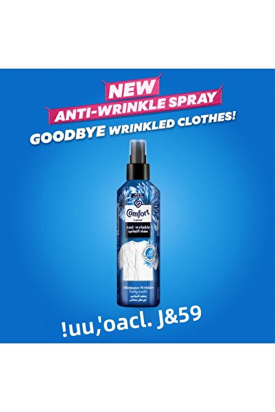 Comfort Anti-wrinkle Spray, Iris & Jasmine, Fresh Scent, No Iron or Steamer Needed, 200ml