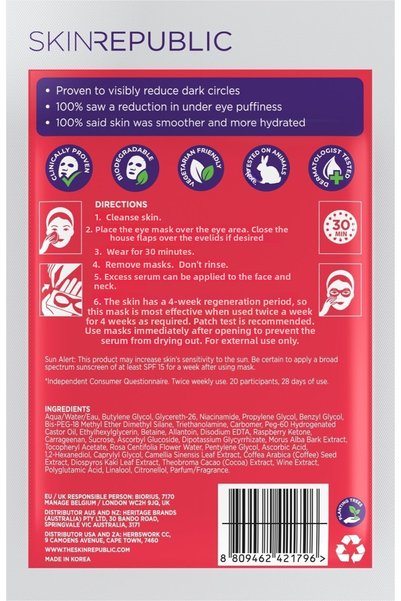 Skin Republic Brightening Eye Mask