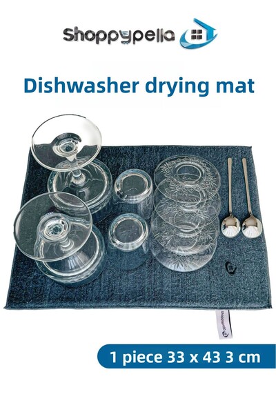 Shoppypella.com Πατάκι μικροϊνών υψηλής απορρόφησης νερού Pella 33x44cm - Κατ...