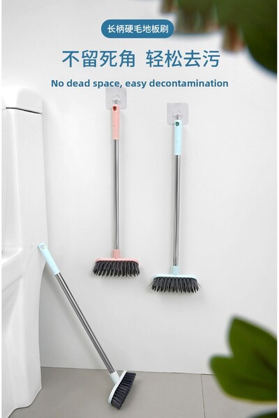 Duffa Mini Hard Brush with Handle Bathroom Brush Broom Floor Brush Hard Dirt Removal Brush Metal Handle Dip Corner Brush