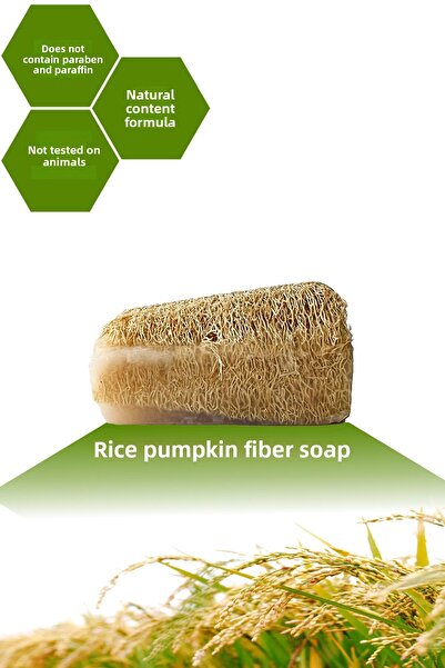 Le Balvo صابون ألياف اليقطين الأرز