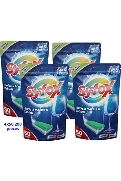 SYFOX قرص الطبق