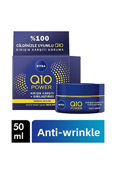 NIVEA Q10 Power Night Cream 50 ml Anti Wrinkle