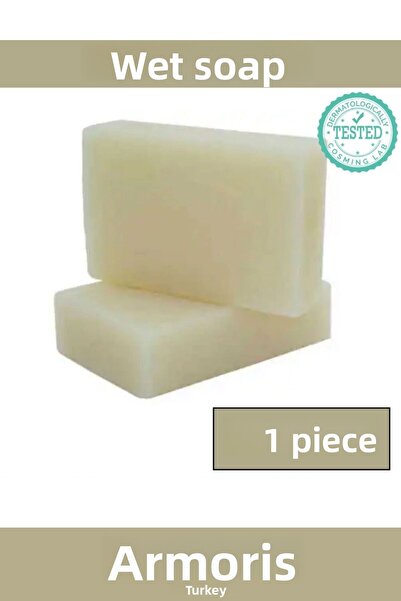 Armoris صابون اللبان الأصلي الجديد 100% الطبيعي المعطر لشعر الوجه والجسم والع...