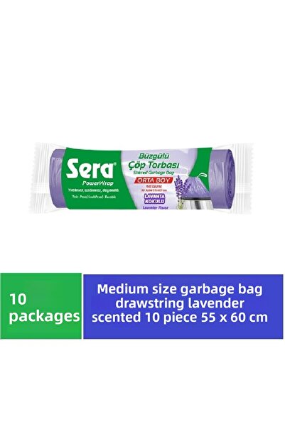 SERA Σακούλα σκουπιδιών