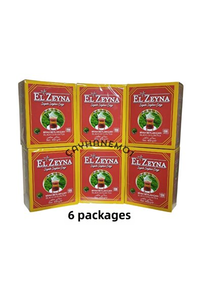 El Zeyna Black Ceylon Tea Gunpowder Tea (Black Ceylon Tea) 450 g X6 Packages