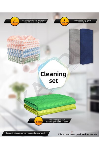 XAMANTHA Cleaning Set - 3pcs 30x30 Puff Cloth, 2pcs 40x60 Magic Cloth, 2pcs 4...