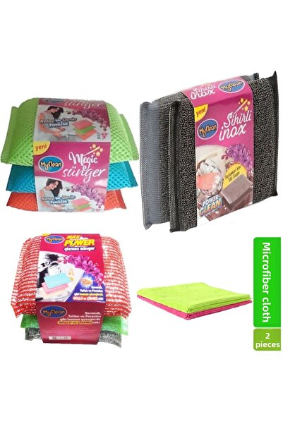 MyClean مجموعة أطباق إسفنجة إينوكس (2 قطعة) إسفنجة سحرية (3 قطع) إسفنجة سلكية...