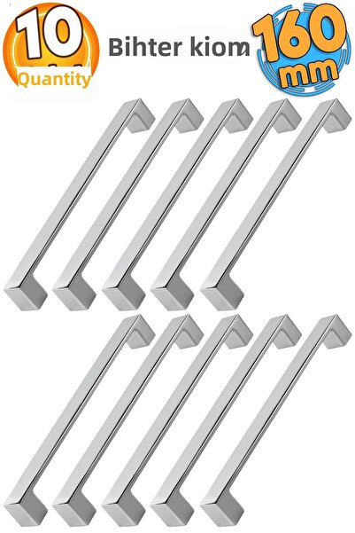Badem10 Bihter Chrome 160 mm - 16,0 cm Μεταλλικά Έπιπλα Συρτάρι Κουζίνας Ντου...