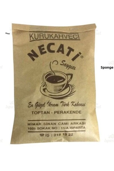 Kurukahveci Necati قهوة تركية مجففة 100 جرام× 3 قطع