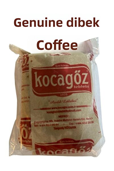 HEPSİ ANADOLU قهوة ديبك 1 كجم(قهوة تركية أصلية تاتو ديبك)