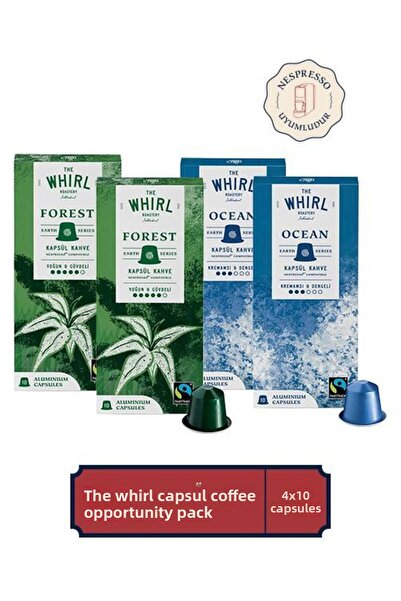 The Whirl عبوة تحتوي على 40 كبسولة قهوة