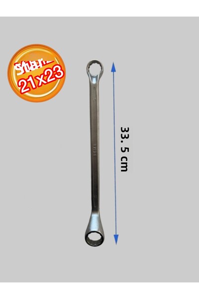 BEMA TOOLS مفتاح نجمة ذو فمين مقاس 21x23 ملم