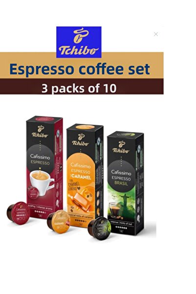 Tchibo طقم قهوة اسبريسو ستيلا 3 قطع من كافيسيمو