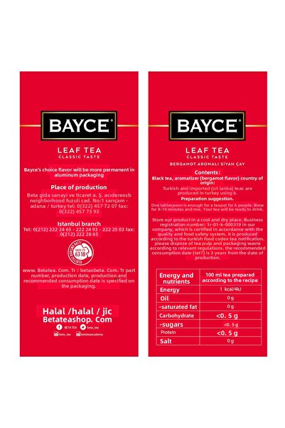 Beta Tea Bayce Opa Opp 500 gr