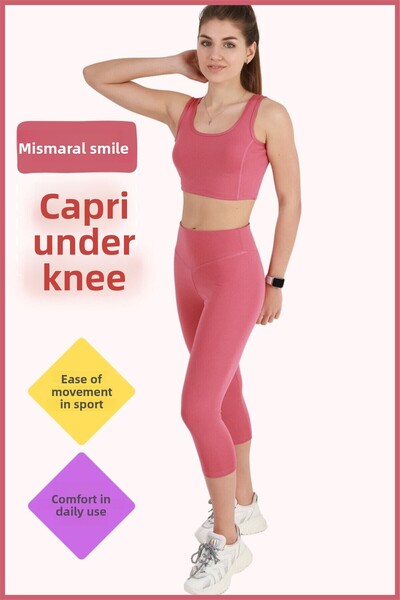 missmaral Below the Knee Capri Leggings Dried Rose High Waist Recovery Skinny Leg Cot Detailed Stitching Capri 1020