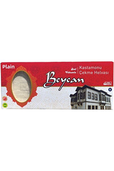 Beycan Çekme Helva 300 جرام بيكان حلاوة سحب سادة